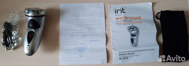 Бритва Irit Ir-3019, 3Вт, 4 Бреющ. Головки