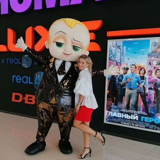 Выписка из роддома Босс молокосос ростовая кукла