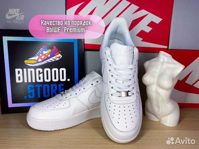 Кроссовки Nike Air Force 1' 07 с гарантией