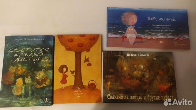 Наборы открыток