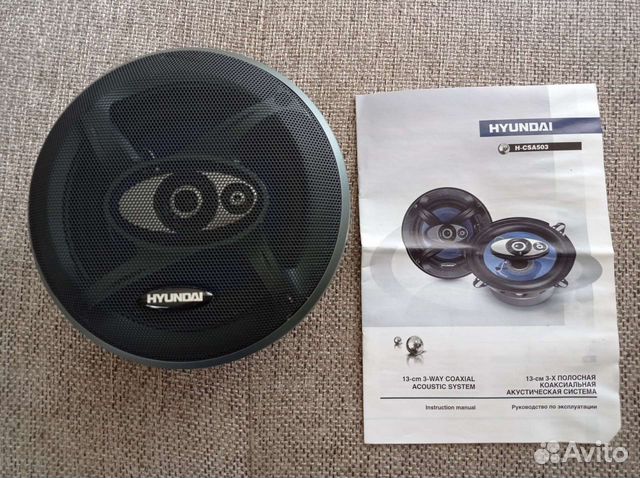 Автомобильная колонка hyundai