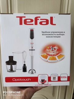 Блендер погружной новый