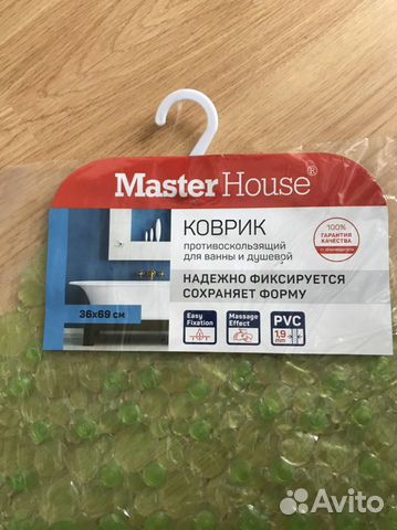 Противоскользящий коврик