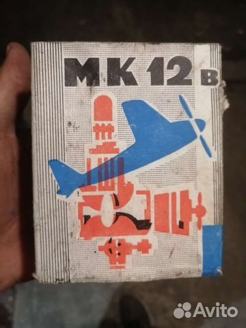 Мк 12в двигатель