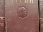 Продам книги собрание сочинений Ленина объявление продам