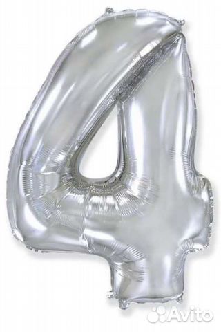 Шар Цифра 10, 4