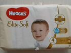 Подгузники huggies elite soft 4