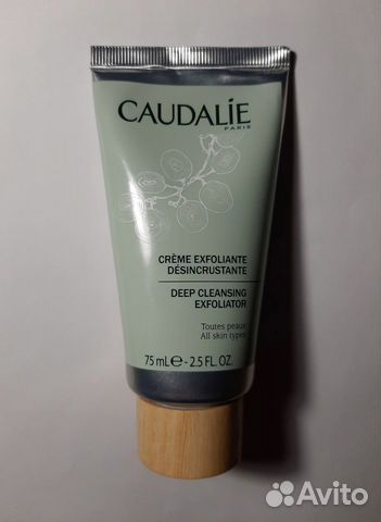 Caudalie крем-эксфолиант новый