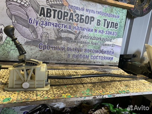 Кулиса МКПП Zaz Chance