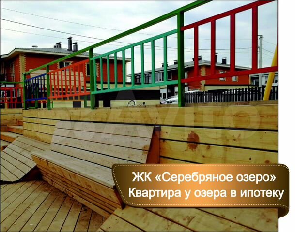 Таунхаус 112,7 м² на участке 2 сот.