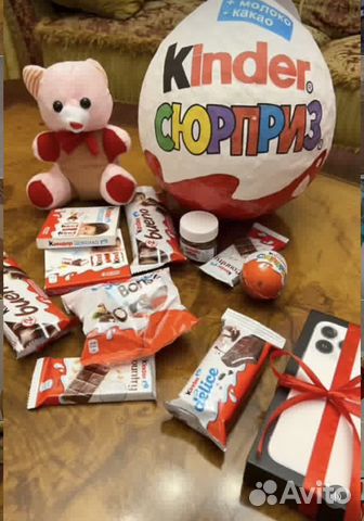Большой киндер сюрприз