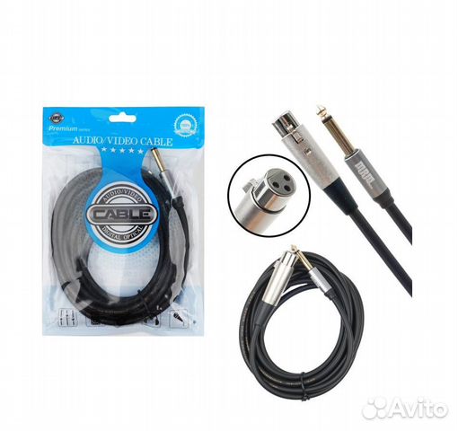 Кабель Jack 6.3- XLR