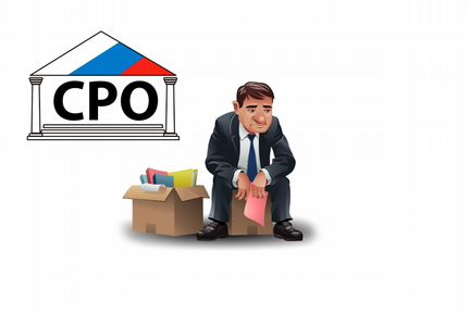 Вступление в сро, проверки, специалисты нрс