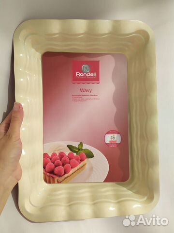 Форма для выпечки rondell wavy
