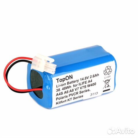 Аккумулятор для Chuwi iLife A4, A4S 14.8V 2.6Ah