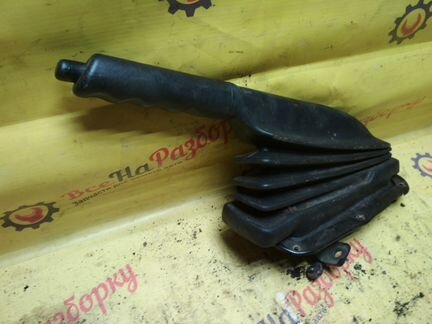 Ручник Ford Scorpio