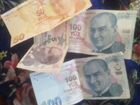 Турецкие деньги объявление продам