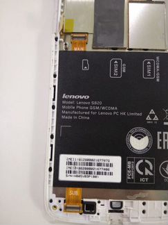 Запчасти для китайских смартфонов разбор