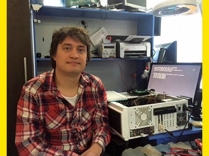 Ремонт Компьютера Ноутбука Компьютерный Мастер