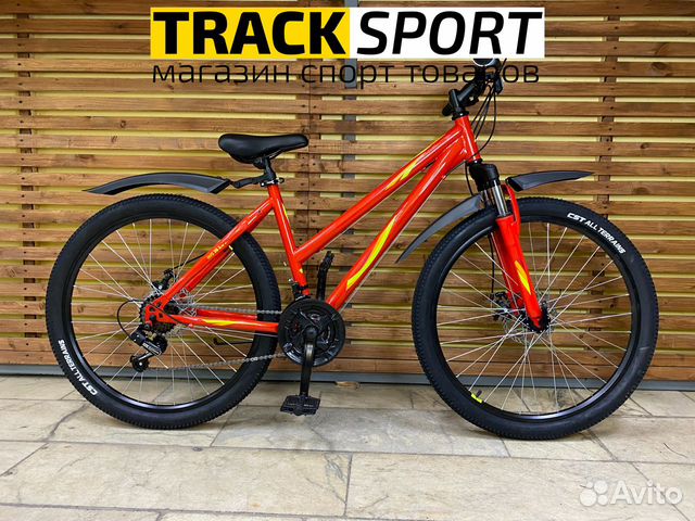 Велосипед женский новый Forward Iris 26