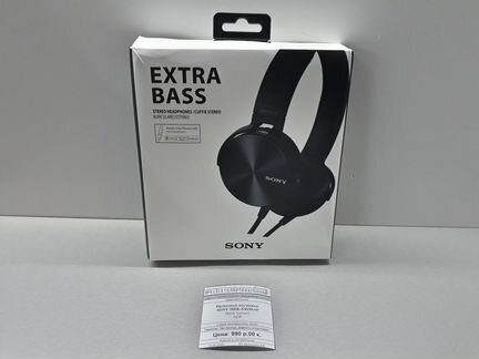 Наушники проводные Sony MDR-XB450AP Черные
