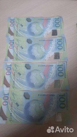 Купюры 100р пластик