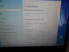 Ноутбук HP qompaq Presario CQ61 объявление продам