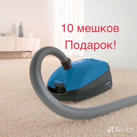 Пылесос Miele classic C1