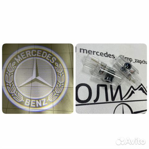 Проекция ветви в передние двери Mercedes GL x164 M