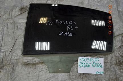 Стекло двери заднее левое VW Passat B5 B5+