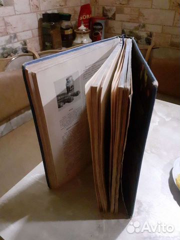 Папка,кулинарная книга