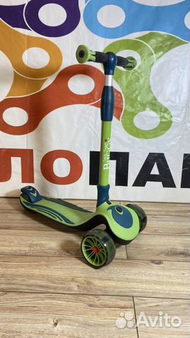 Самокат детский