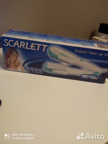 Щипцы для завивки волос