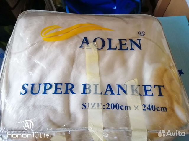 Плед новый двусторонний 200х240