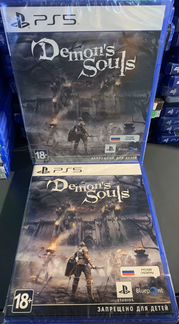Demon’s Souls Sony Playstation 5 бу, новый