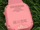 Детские смарт часы с GPS Geozon 4G новые розовые объявление продам
