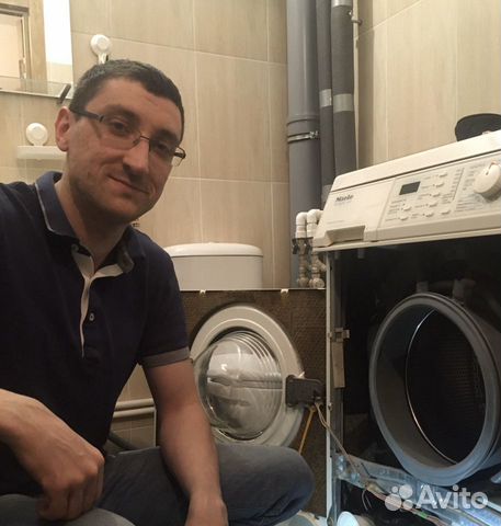 Ремонт стиральных машин