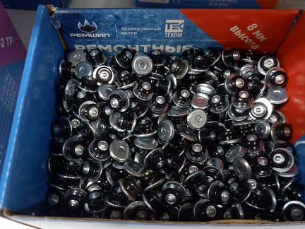 Шипы ремонтные 