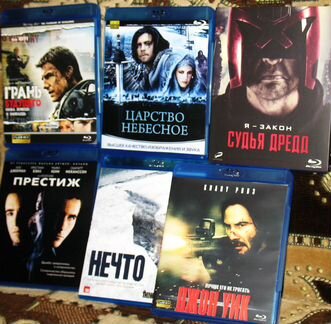 Blu-ray Фильмы