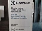 Увлажнитель воздуха Electrolux EHU-5015D TopLine объявление продам