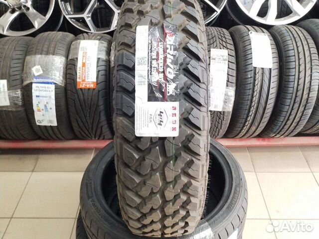 Arivo Lion Back N39 M/T 225/75 R16 115N