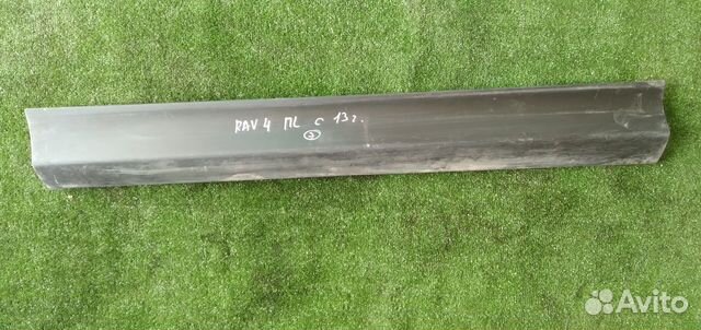 Молдинги Toyota RAV 4 2013-2019