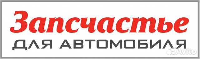 Кольцо n90666001