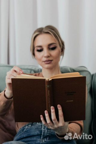 Репетитор по русскому языку и литературе