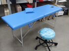Кушетка массажный стол + оборудование для салона объявление продам