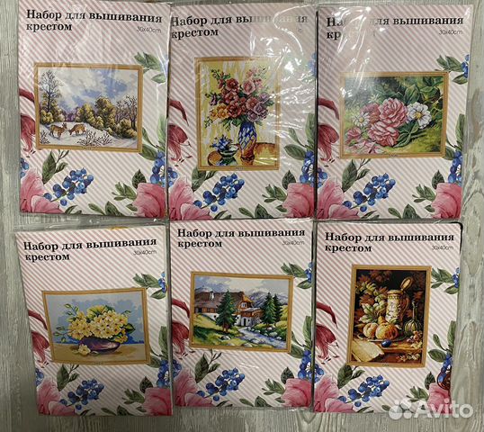Набор для вышивания крестом