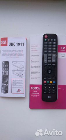 Пульт ду универсальный