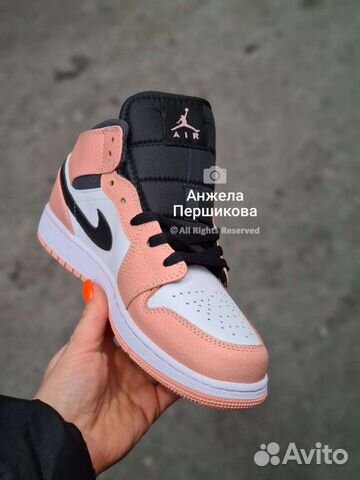 Nike Air Jordan 1 Retro Mid “Pink Quartz”