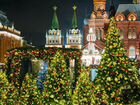 Тур в Москву на Рождество объявление продам