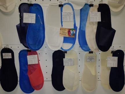 Тапочки спанбонд одноразовые